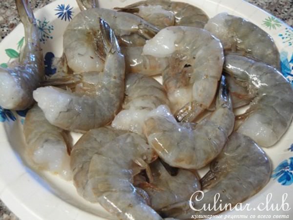 Упакованные Креветки с Козьим Сыром ! ! !