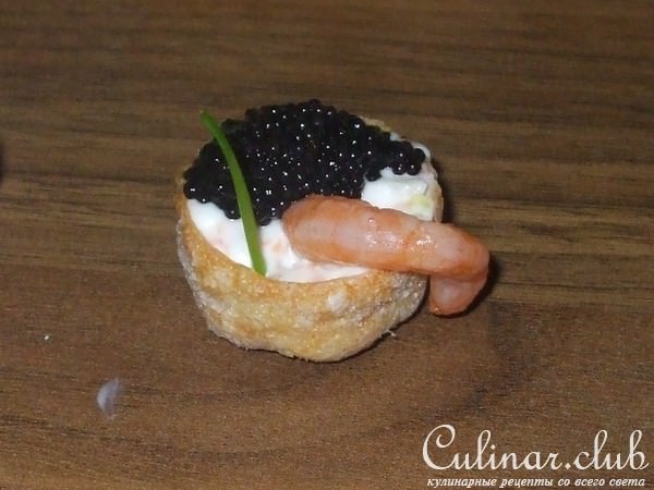 Канапе "Croustades"