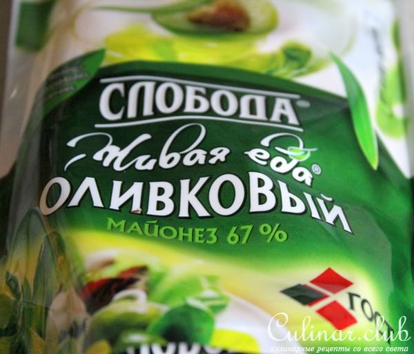 Крабовые клешни - закуска из крабовых палочек