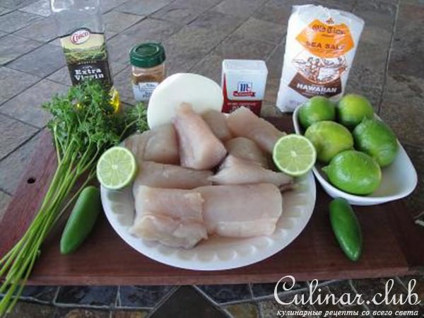 raw wahoo with lime(Рыба в лайме)