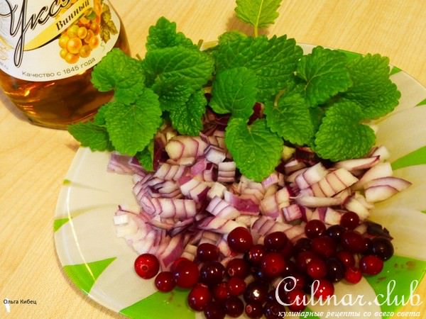 Закусочный селедочный салат