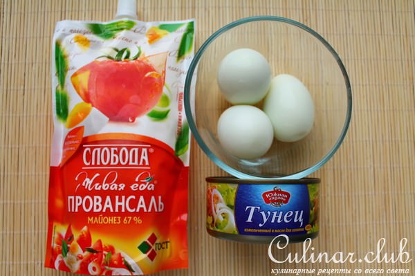 Яйца фаршированные с тунцом