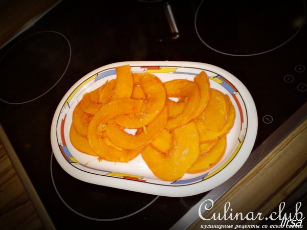 карпаччо из тыквы с запечённым козьим сыром