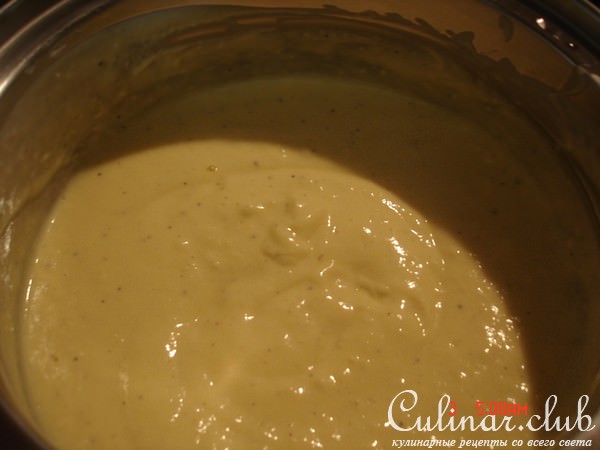 закуска сырная мозаика с овощами