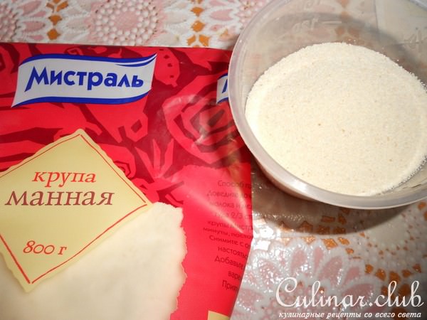 Повидлянка