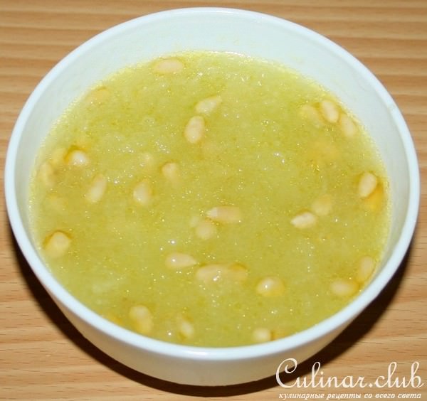 Кабачковые маффины с кедровыми орешками с соусом "Песто" из петрушки