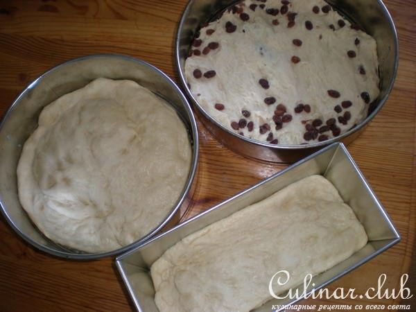 Кулич от меня