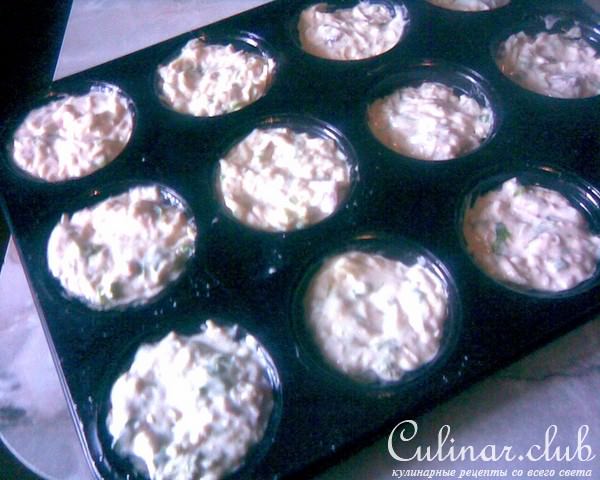 Маффины закусочные "Копченые"