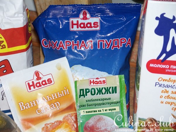 Кулич морковный