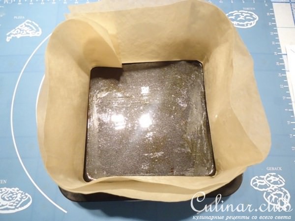 Малазийский красочный кекс