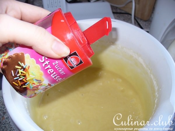 КЕКС без яиц (возможно вариант)