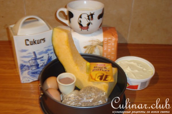 Кекс тыквенный с семечками и глазурью