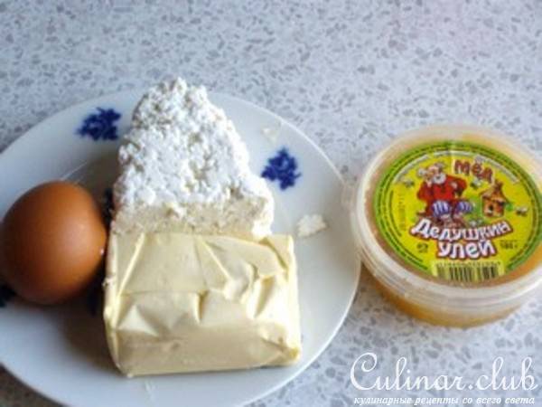 Морковные кексы с айвой