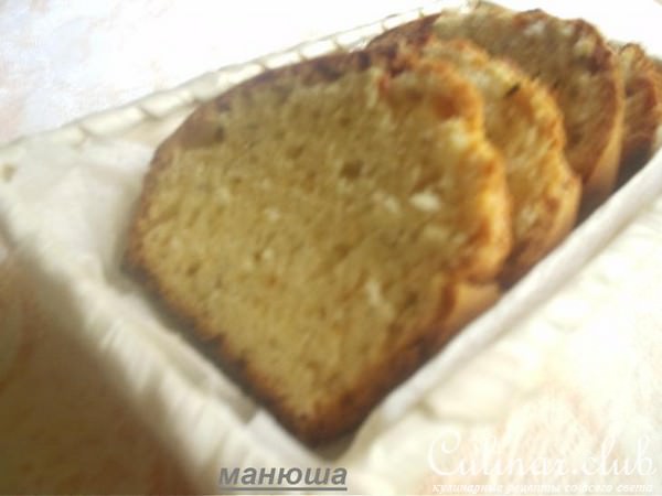 Розмариновый кекс