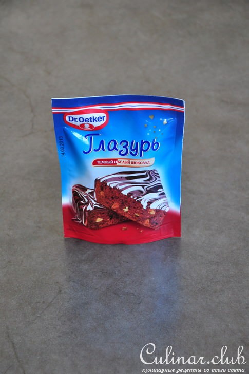 Кексы (маффины) с изюмом.