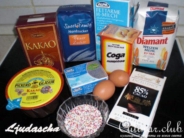 Шоколадные специальные маффины