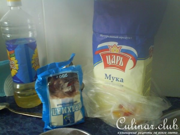 Маффины "Закусочные"