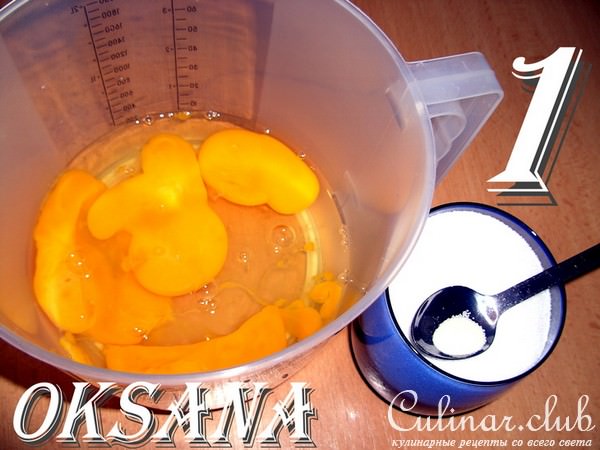 Вишнёвый Кекс