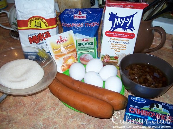 Кулич морковный