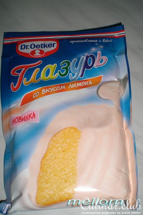 Нежные кексы в лимонной глазури