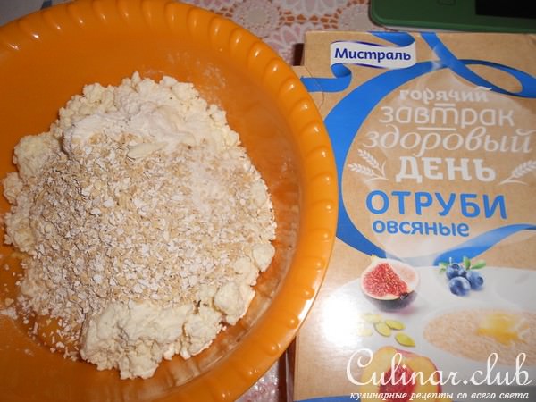Творожно-отрубные мафины с зеленью
