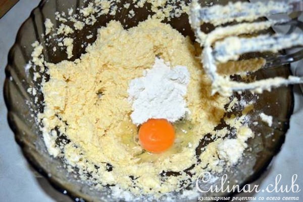 Лимонный кекс с черникой