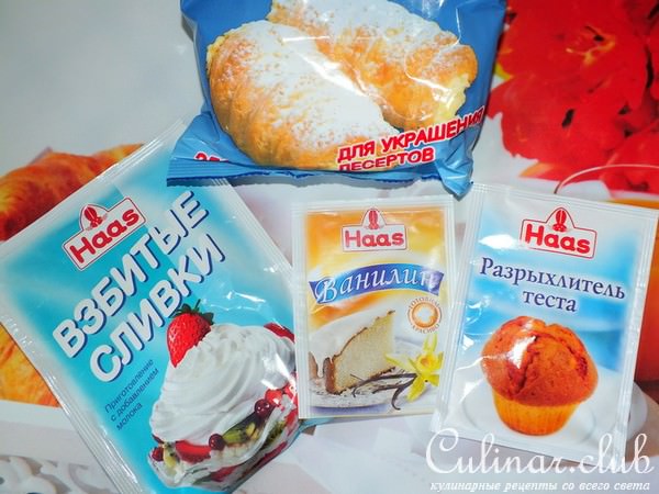 Кексы с конфетами сникерс