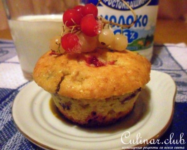 Маффины с кукурузной мукой "Смородиновый микс"