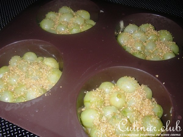 Кексы с крыжовником 
