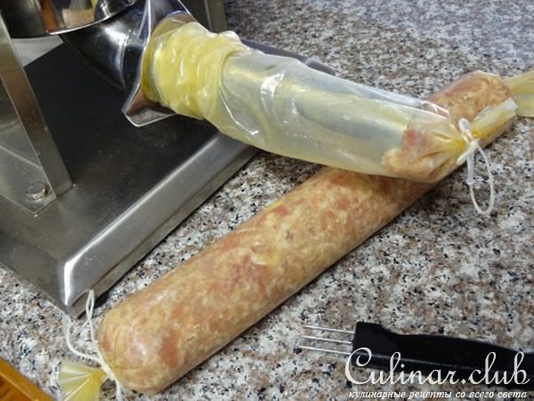 Колбаса "Вкуснючая"
