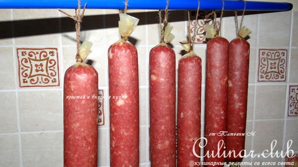 Колбаса домашняя Вкусная