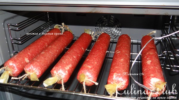 Колбаса домашняя Вкусная