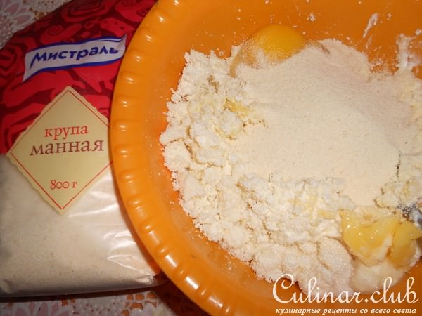 Творожно-апельсиновая запеканка