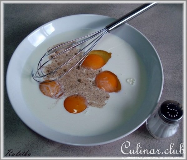 Луковый киш с грудинкой.