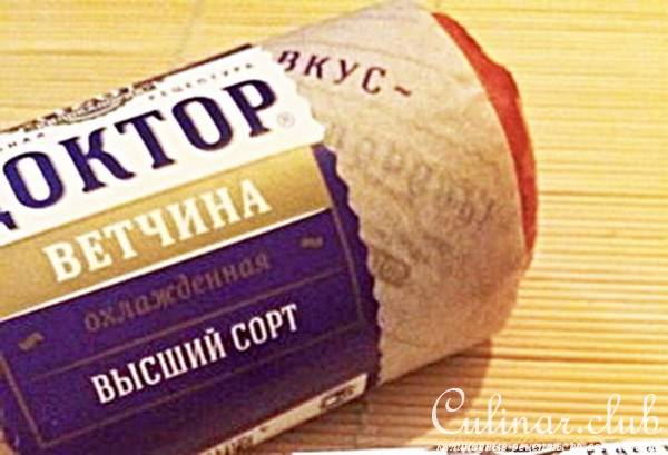 Скон с ветчиной и зеленым луком