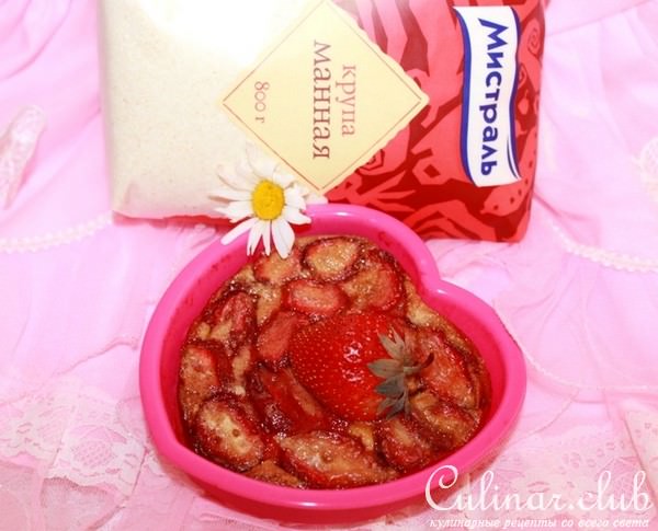 Клафути с клубникой на манке.