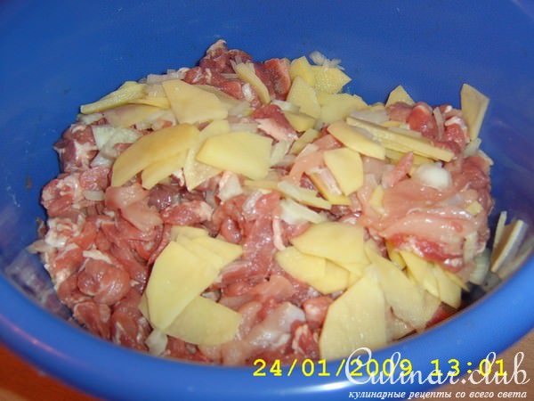 Пирог с мясом и картошкой. 