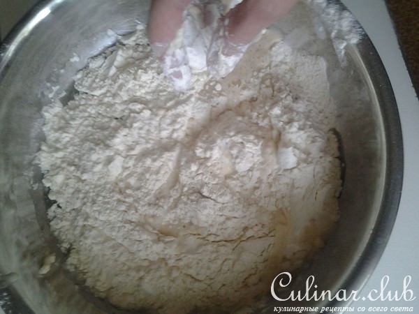 Пицца "Дзякуй, Мистраль" 
