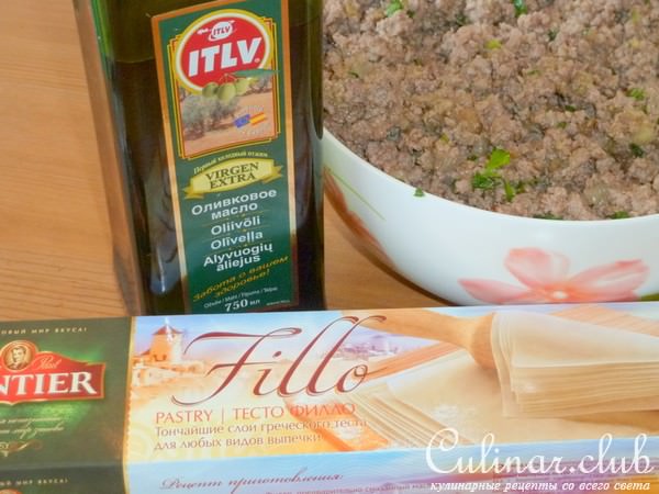 Бурекасы с рубленой говядиной и печеными баклажанами