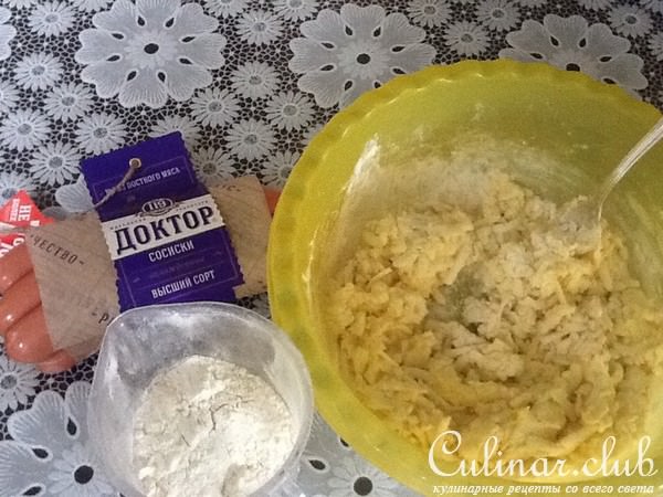 СЕРДЦЕ ДОКТОРА - печенье закусочное