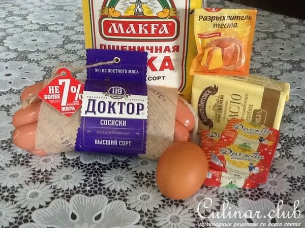Лучшая рыба - это КОЛБАСА!!!