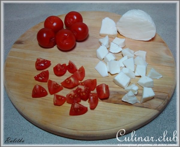 Миникальцоне "Трио" (pizza Calzone, закрытая пицца).