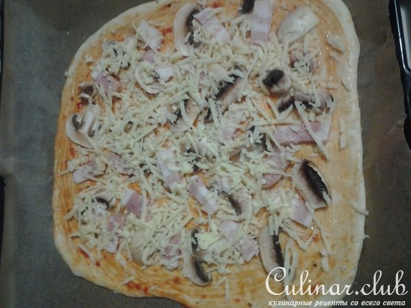 Пицца "Дзякуй, Мистраль" 