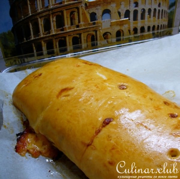 Закрытая пицца-вулкан «Обжигающий Stromboli”