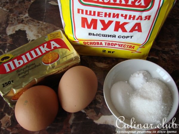 Печёная корзинка с помидорной начинкой