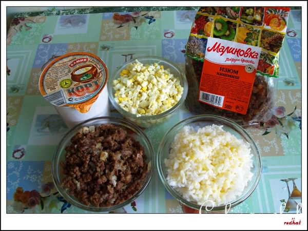 Губадия с мясом