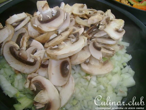 КАЛЬЦОНЕ С КУРИЦЕЙ И ОВОЩАМИ