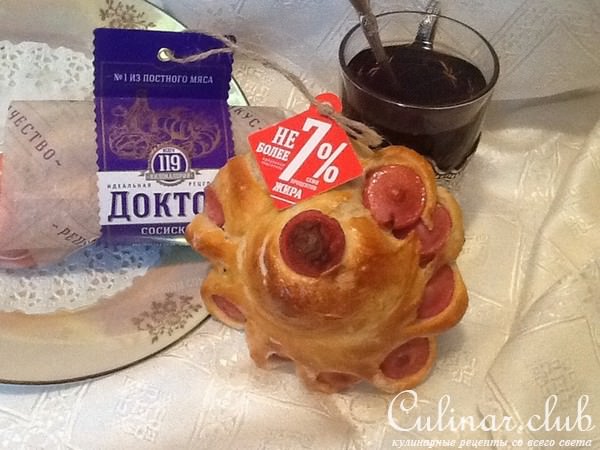 Веселые медузы