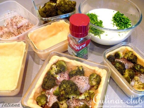 КИШ с ТРЕСКОЙ и БРОККОЛИ