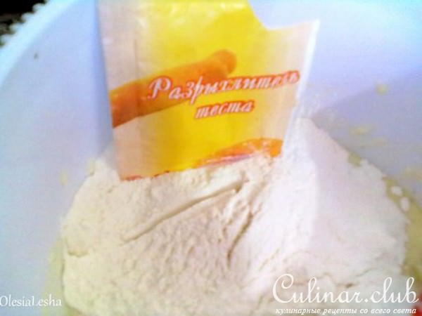 "Сборный" сырный пирог )))